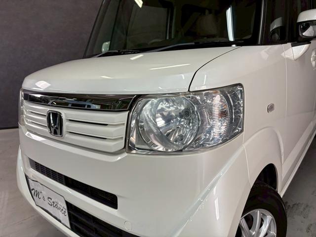 Ｎ－ＢＯＸ Ｇ・Ｌパッケージ　車検９年１０月　スマートキー　ＣＤ　左電動スライドドア　ＡＷ　２ＷＤ　ＣＶＴ（12枚目）