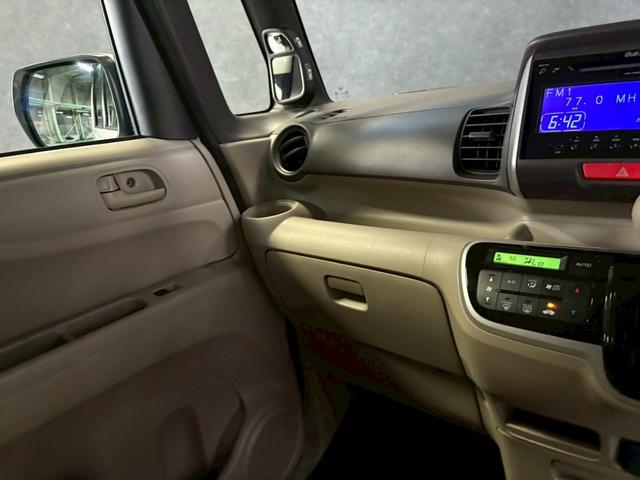 Ｎ－ＢＯＸ Ｇ・Ｌパッケージ　車検９年１０月　スマートキー　ＣＤ　左電動スライドドア　ＡＷ　２ＷＤ　ＣＶＴ（21枚目）