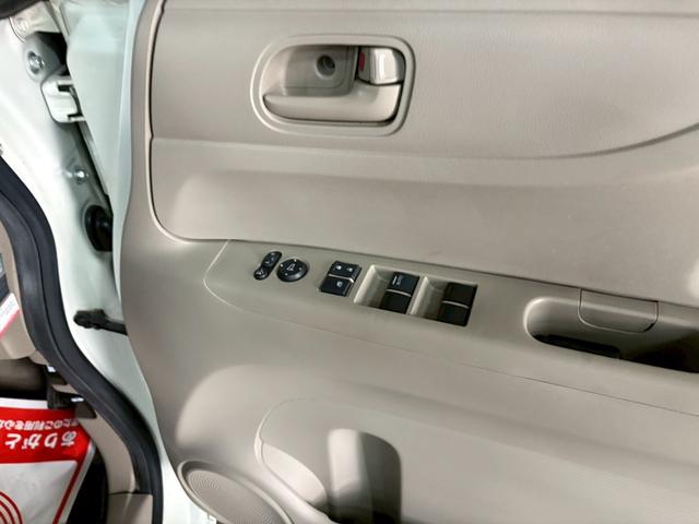 Ｎ－ＢＯＸ Ｇ・Ｌパッケージ　車検９年１０月　スマートキー　ＣＤ　左電動スライドドア　ＡＷ　２ＷＤ　ＣＶＴ（23枚目）