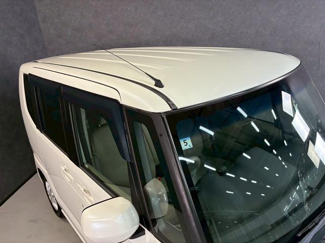 Ｎ－ＢＯＸ Ｇ・Ｌパッケージ　車検９年１０月　スマートキー　ＣＤ　左電動スライドドア　ＡＷ　２ＷＤ　ＣＶＴ（38枚目）