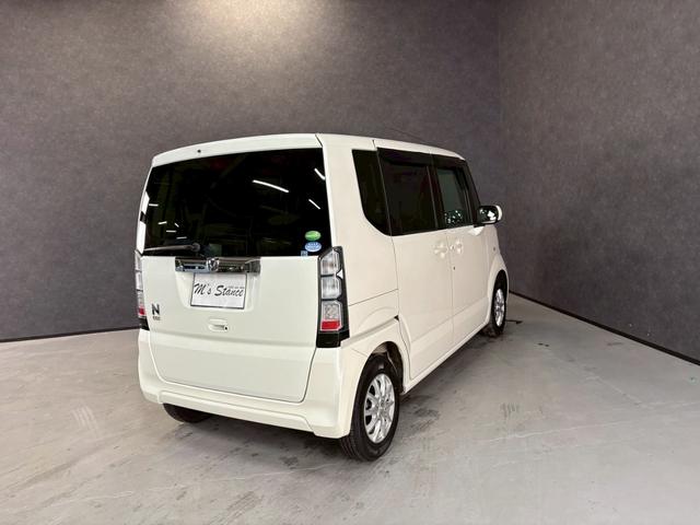 Ｎ－ＢＯＸ Ｇ・Ｌパッケージ　車検９年１０月　スマートキー　ＣＤ　左電動スライドドア　ＡＷ　２ＷＤ　ＣＶＴ（43枚目）