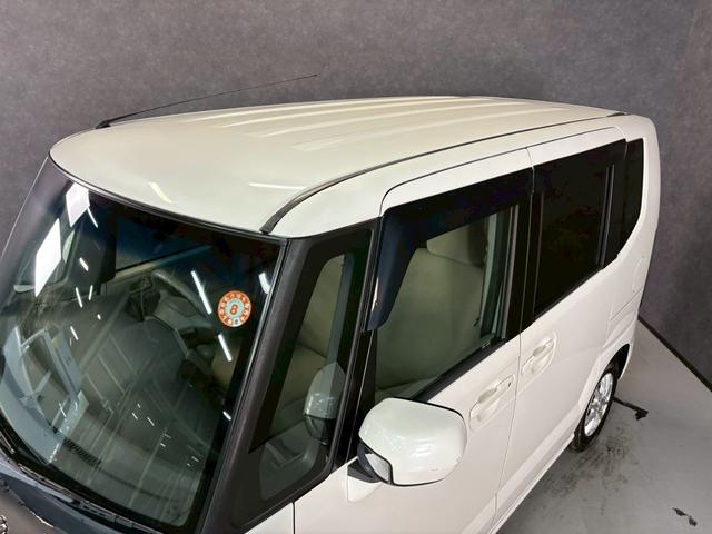Ｎ－ＢＯＸ Ｇ・Ｌパッケージ　車検９年１０月　スマートキー　ＣＤ　左電動スライドドア　ＡＷ　２ＷＤ　ＣＶＴ（44枚目）