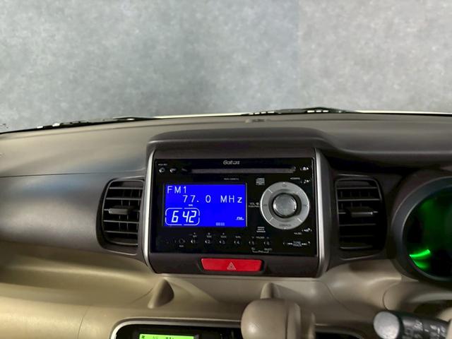 Ｎ－ＢＯＸ Ｇ・Ｌパッケージ　車検９年１０月　スマートキー　ＣＤ　左電動スライドドア　ＡＷ　２ＷＤ　ＣＶＴ（49枚目）