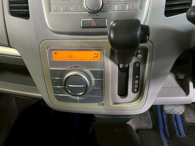 ＡＺワゴン ＸＳリミテッド　車検９年１０月　スマートキー　ＣＤ　ＡＷ　２ＷＤ　ＣＶＴ（10枚目）