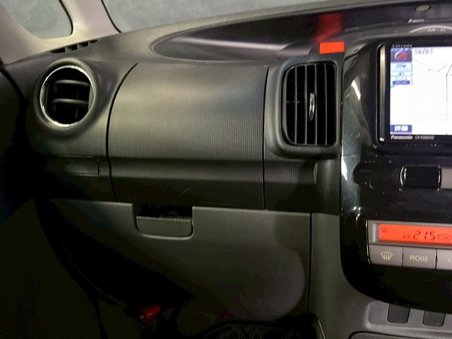 タント カスタムＸリミテッド　車検８年２月　ナビ　ＥＴＣ　左電動スライドドア　ＡＷ　フォグランプ　２ＷＤ　ＣＶＴ（29枚目）