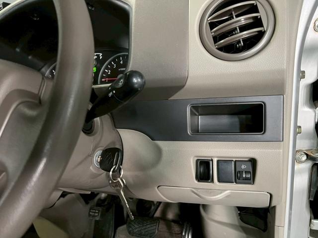 エブリイ ジョインターボ　車検８年２月　ターボ　４ＷＤ　キーレス　ＣＤ　全席パワーウィンドウ　ＡＷ　４ＡＴ（28枚目）