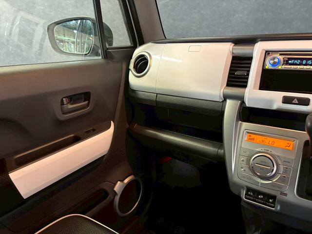 ハスラー Ｘ　車検９年１０月　４ＷＤ　スマートキー　シＣＤ　ートヒーター　ＡＷ　フォグランプ　ＣＶＴ（44枚目）