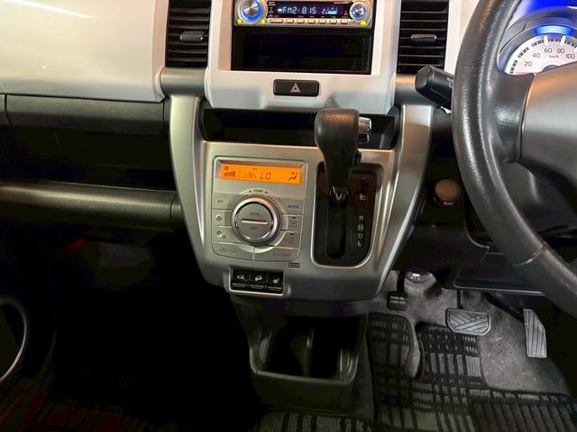 ハスラー Ｘ　車検９年１０月　４ＷＤ　スマートキー　シＣＤ　ートヒーター　ＡＷ　フォグランプ　ＣＶＴ（46枚目）