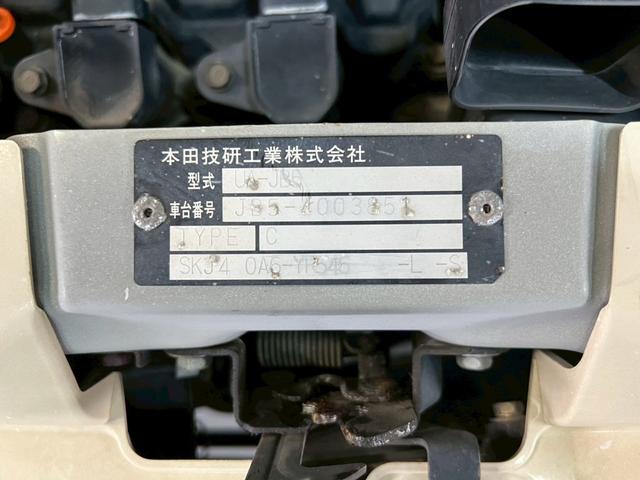 ライフ Ｃ　車検８年９月　キーレス　カセット　２ＷＤ　４ＡＴ（9枚目）