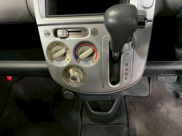 ライフ Ｃ　車検８年９月　キーレス　カセット　２ＷＤ　４ＡＴ（53枚目）