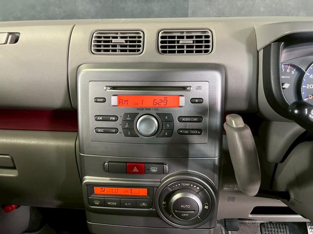 ムーヴコンテ Ｘスペシャル　車検８年１０月　スマートキー　ＣＤ　２ＷＤ　ＣＶＴ（30枚目）