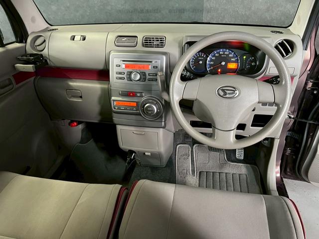 ムーヴコンテ Ｘスペシャル　車検８年１０月　スマートキー　ＣＤ　２ＷＤ　ＣＶＴ（33枚目）