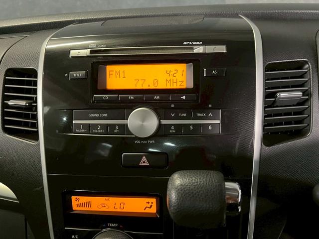 ワゴンＲスティングレー Ｘ　車検８年８月　４ＷＤ　スマートキー　ＣＤ　シートヒーター　ＡＷ　フォグランプ　ＣＶＴ（17枚目）