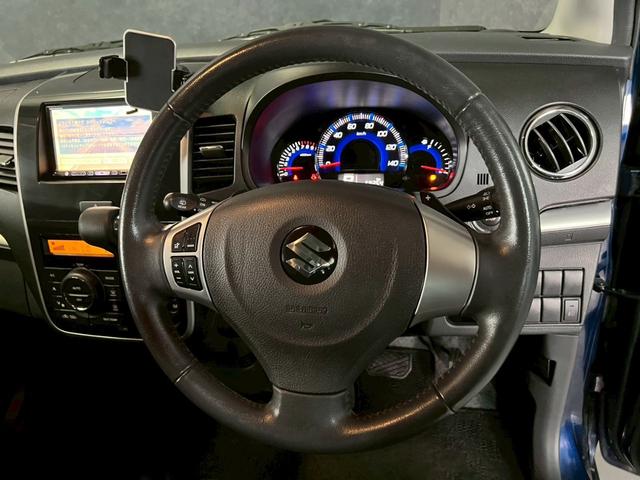 ワゴンＲスティングレー Ｔ　車検９年１０月　ターボ　スマートキー　ＡＷ　フォグランプ　２ＷＤ　ＣＶＴ（45枚目）