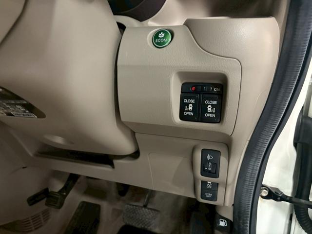 Ｎ－ＢＯＸ＋ Ｇ・Ｌパッケージ　車検７年１２月　スマートキー　ＣＤ　両側電動スライドドア　ＡＷ　２ＷＤ　ＣＶＴ（11枚目）