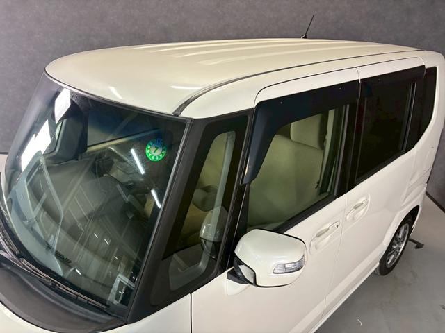 Ｎ－ＢＯＸ＋ Ｇ・Ｌパッケージ　車検７年１２月　スマートキー　ＣＤ　両側電動スライドドア　ＡＷ　２ＷＤ　ＣＶＴ（22枚目）