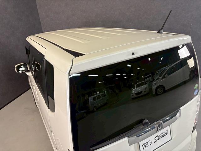 Ｎ－ＢＯＸ＋ Ｇ・Ｌパッケージ　車検７年１２月　スマートキー　ＣＤ　両側電動スライドドア　ＡＷ　２ＷＤ　ＣＶＴ（29枚目）