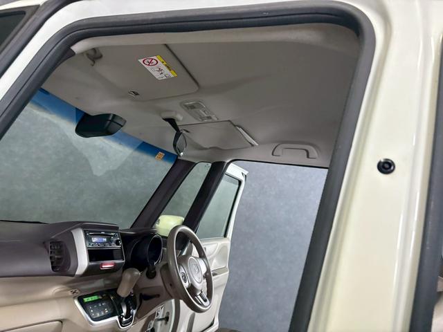 Ｎ－ＢＯＸ＋ Ｇ・Ｌパッケージ　車検７年１２月　スマートキー　ＣＤ　両側電動スライドドア　ＡＷ　２ＷＤ　ＣＶＴ（32枚目）
