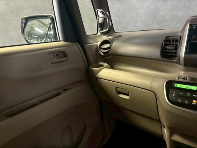Ｎ－ＢＯＸ＋ Ｇ・Ｌパッケージ　車検７年１２月　スマートキー　ＣＤ　両側電動スライドドア　ＡＷ　２ＷＤ　ＣＶＴ（34枚目）