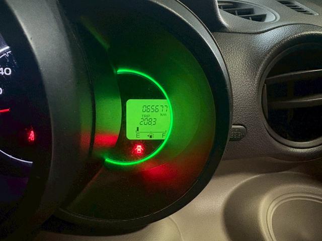 Ｎ－ＢＯＸ＋ Ｇ・Ｌパッケージ　車検７年１２月　スマートキー　ＣＤ　両側電動スライドドア　ＡＷ　２ＷＤ　ＣＶＴ（40枚目）