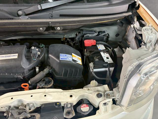 Ｎ－ＢＯＸ＋ Ｇ・Ｌパッケージ　車検７年１２月　スマートキー　ＣＤ　両側電動スライドドア　ＡＷ　２ＷＤ　ＣＶＴ（46枚目）
