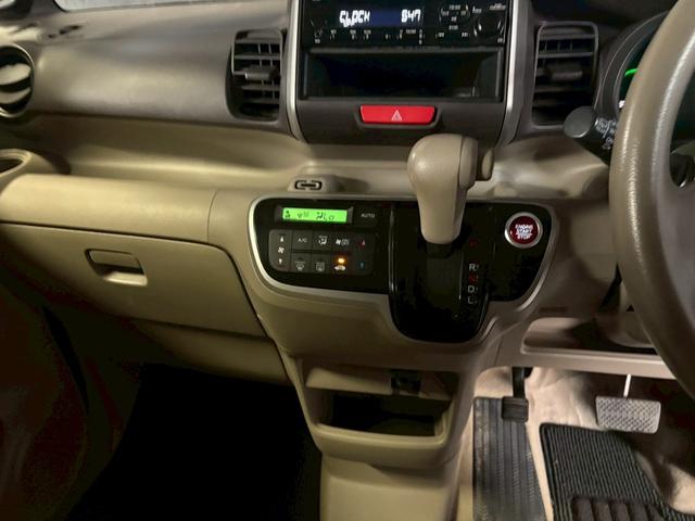 Ｎ－ＢＯＸ＋ Ｇ・Ｌパッケージ　車検７年１２月　スマートキー　ＣＤ　両側電動スライドドア　ＡＷ　２ＷＤ　ＣＶＴ（54枚目）