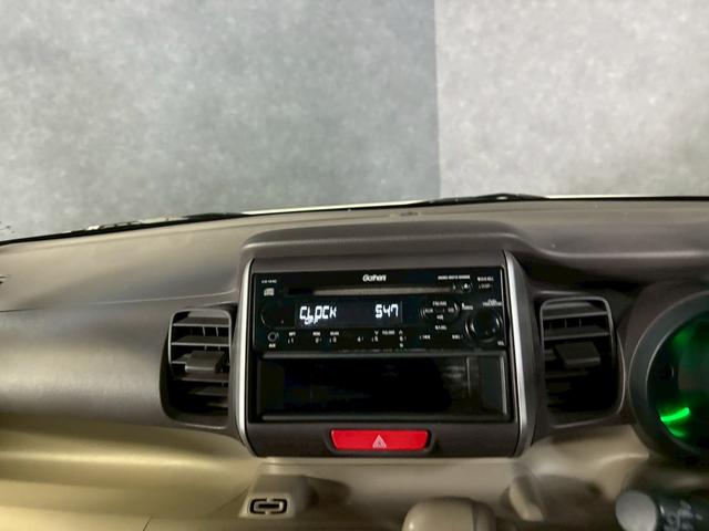 Ｎ－ＢＯＸ＋ Ｇ・Ｌパッケージ　車検７年１２月　スマートキー　ＣＤ　両側電動スライドドア　ＡＷ　２ＷＤ　ＣＶＴ（55枚目）