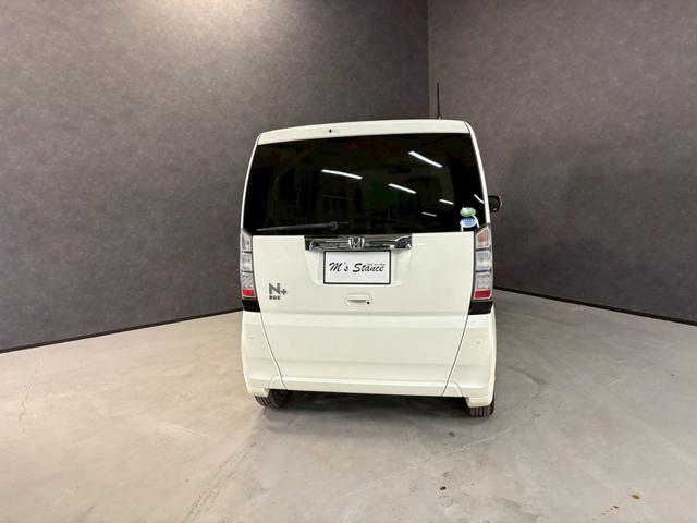 Ｎ－ＢＯＸ＋ Ｇ・Ｌパッケージ　車検７年１２月　スマートキー　ＣＤ　両側電動スライドドア　ＡＷ　２ＷＤ　ＣＶＴ（56枚目）