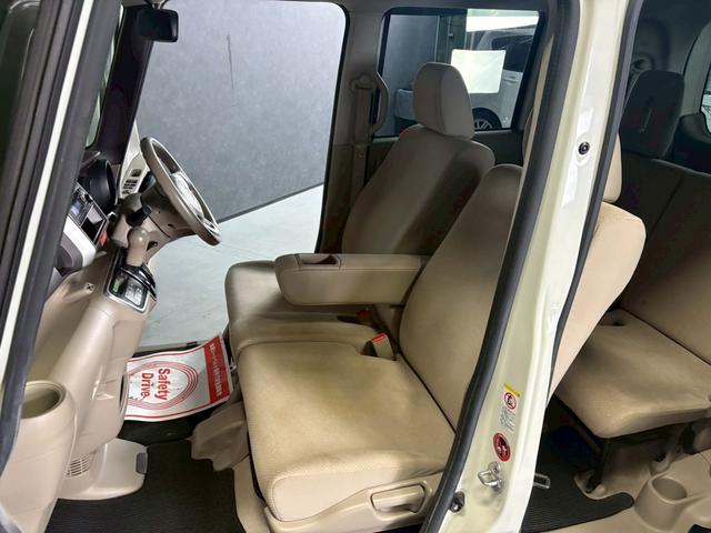 Ｎ－ＢＯＸ＋ Ｇ・Ｌパッケージ　車検７年１２月　スマートキー　ＣＤ　両側電動スライドドア　ＡＷ　２ＷＤ　ＣＶＴ（58枚目）