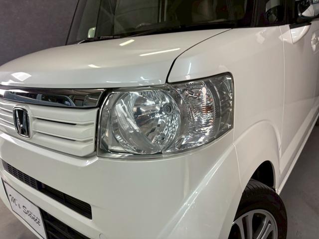 Ｎ－ＢＯＸ＋ Ｇ・Ｌパッケージ　車検７年１２月　スマートキー　ＣＤ　両側電動スライドドア　ＡＷ　２ＷＤ　ＣＶＴ（59枚目）
