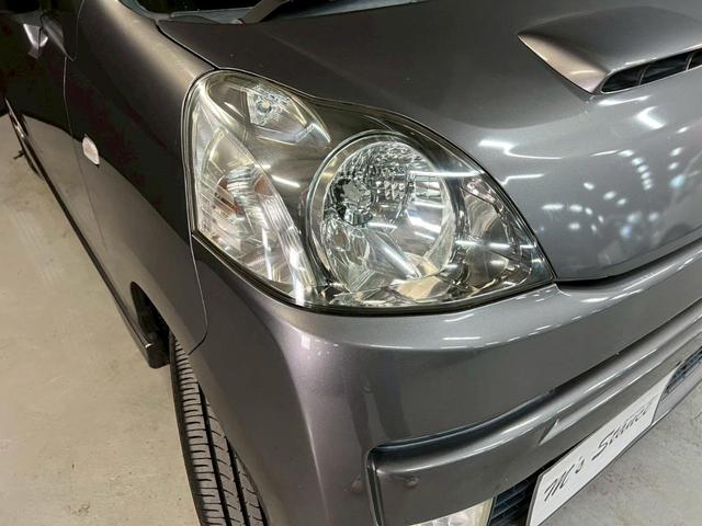 ライフ ディーバターボクールセレクト 車検9年10月 ターボ 4WD ナビ AW フォグランプ 4AT(38枚目)