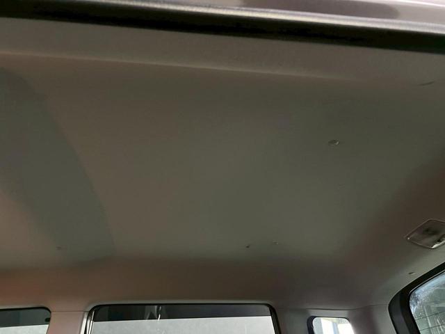 ライフ ディーバターボクールセレクト 車検9年10月 ターボ 4WD ナビ AW フォグランプ 4AT(39枚目)