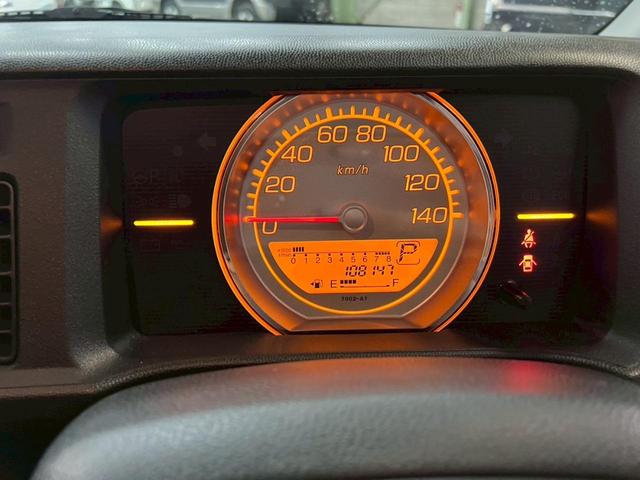 ライフ ディーバターボクールセレクト 車検9年10月 ターボ 4WD ナビ AW フォグランプ 4AT(45枚目)