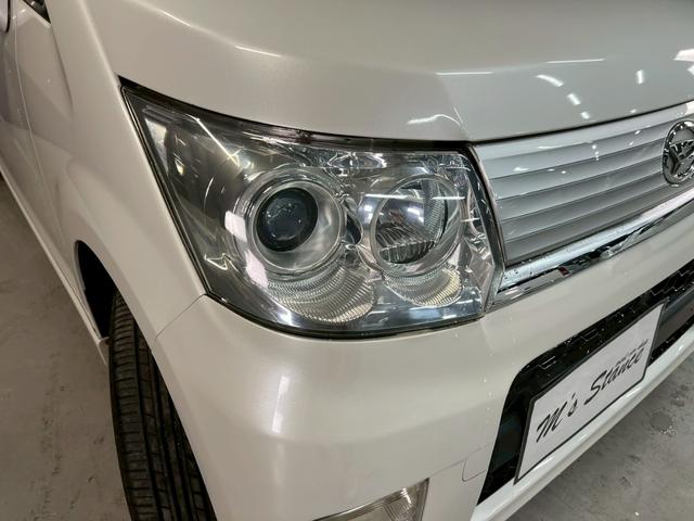ムーヴ カスタム　Ｘ　車検８年１１月　スマートキー　ＣＤ　ＡＷ　フォグランプ　２ＷＤ　ＣＶＴ（23枚目）