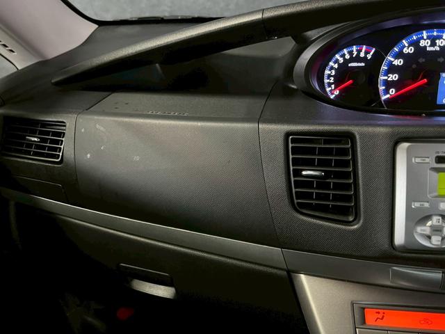 ムーヴ カスタム　Ｘ　車検８年１１月　スマートキー　ＣＤ　ＡＷ　フォグランプ　２ＷＤ　ＣＶＴ（29枚目）