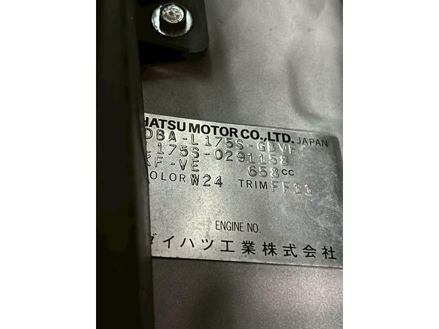 ムーヴ カスタム　Ｘ　車検８年１１月　スマートキー　ＣＤ　ＡＷ　フォグランプ　２ＷＤ　ＣＶＴ（59枚目）