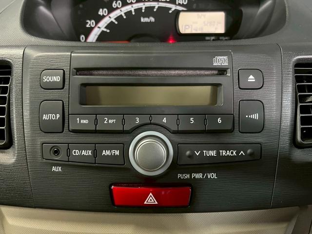 ステラ L 車検9年10月 4WD オートギヤシフト 禁煙 キーレス CD ABS SRSエアバッグ ヘッドライトレベライザー パワステ パワーウィンドウ ecoMODE ecoIDLE  CVT(23枚目)