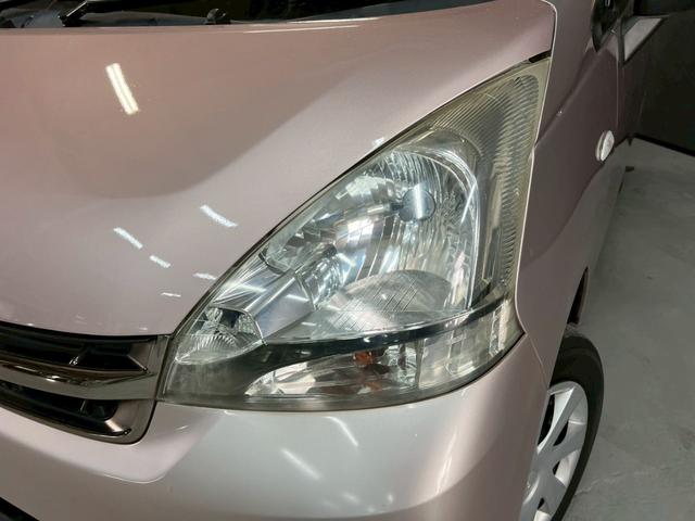 ステラ L 車検9年10月 4WD オートギヤシフト 禁煙 キーレス CD ABS SRSエアバッグ ヘッドライトレベライザー パワステ パワーウィンドウ ecoMODE ecoIDLE  CVT(30枚目)