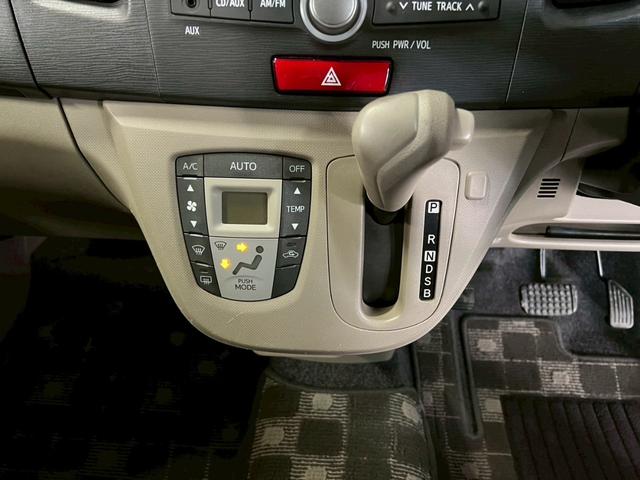 ステラ L 車検9年10月 4WD オートギヤシフト 禁煙 キーレス CD ABS SRSエアバッグ ヘッドライトレベライザー パワステ パワーウィンドウ ecoMODE ecoIDLE  CVT(46枚目)