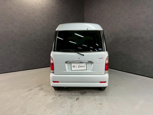 DAIHATSU ATRAI WAGON CX