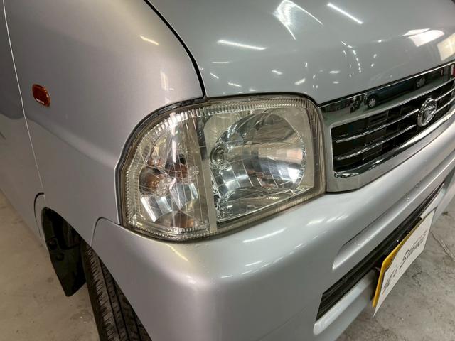 DAIHATSU ATRAI WAGON CX