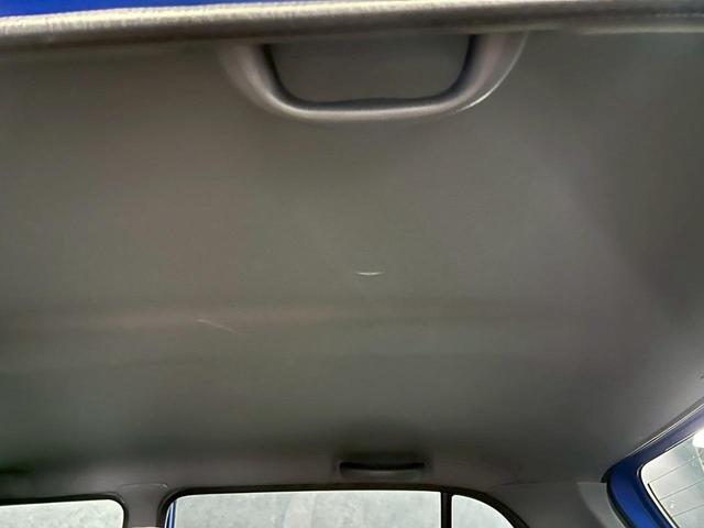 ミラジーノ ジーノリミテッド 車検9年6月 オートギヤシフト 禁煙 CD ABS SRSエアバッグ パワステ パワーウィンドウ 2WD 4AT(33枚目)