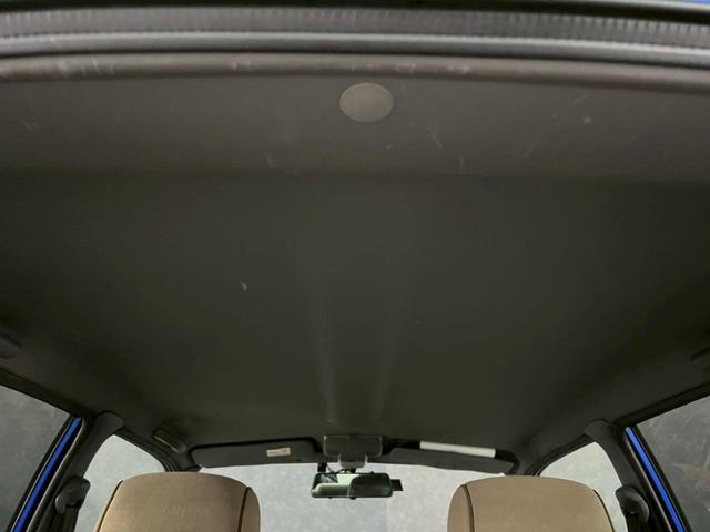 ミラジーノ ジーノリミテッド 車検9年6月 オートギヤシフト 禁煙 CD ABS SRSエアバッグ パワステ パワーウィンドウ 2WD 4AT(38枚目)