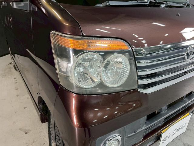 DAIHATSU ATRAI WAGON CUSTOM TURBO RS