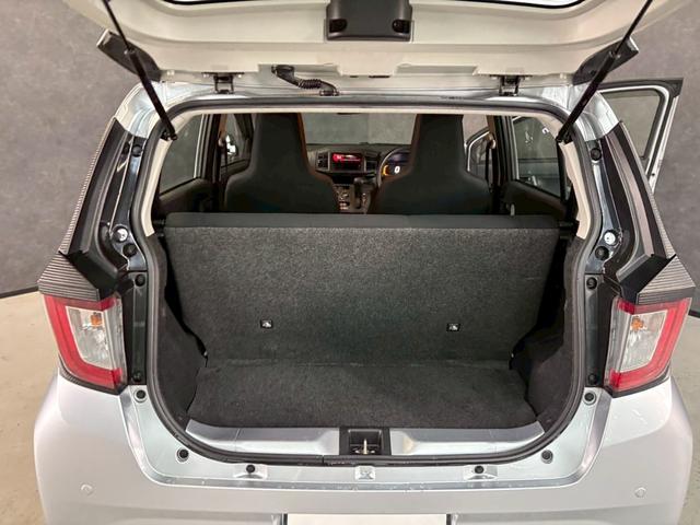 ミライース L SAIII 車検9年3月 オートギヤシフト キーレス CD ETC ABS SRSエアバッグ 横滑り防止 ヘッドライトレベライザー パワステ パワーウィンドウ ドライブレコーダー パーキングセンサー 2WD(7枚目)