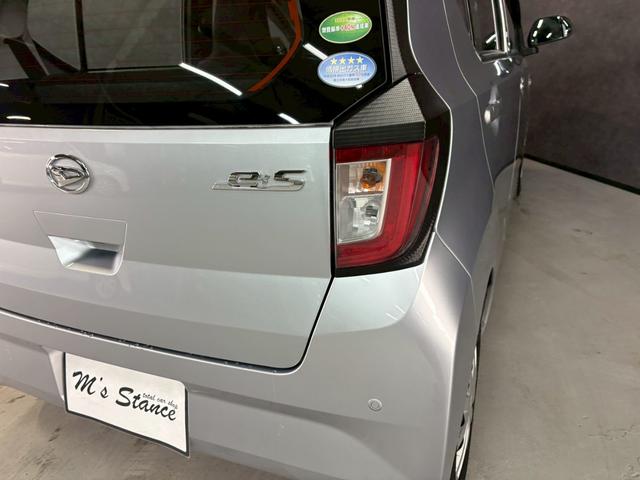 ミライース L SAIII 車検9年3月 オートギヤシフト キーレス CD ETC ABS SRSエアバッグ 横滑り防止 ヘッドライトレベライザー パワステ パワーウィンドウ ドライブレコーダー パーキングセンサー 2WD(16枚目)