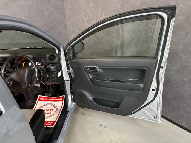 ミライース L SAIII 車検9年3月 オートギヤシフト キーレス CD ETC ABS SRSエアバッグ 横滑り防止 ヘッドライトレベライザー パワステ パワーウィンドウ ドライブレコーダー パーキングセンサー 2WD(18枚目)