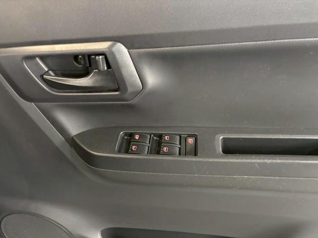 ミライース L SAIII 車検9年3月 オートギヤシフト キーレス CD ETC ABS SRSエアバッグ 横滑り防止 ヘッドライトレベライザー パワステ パワーウィンドウ ドライブレコーダー パーキングセンサー 2WD(21枚目)