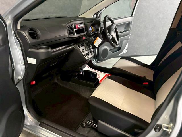 ミライース L SAIII 車検9年3月 オートギヤシフト キーレス CD ETC ABS SRSエアバッグ 横滑り防止 ヘッドライトレベライザー パワステ パワーウィンドウ ドライブレコーダー パーキングセンサー 2WD(33枚目)