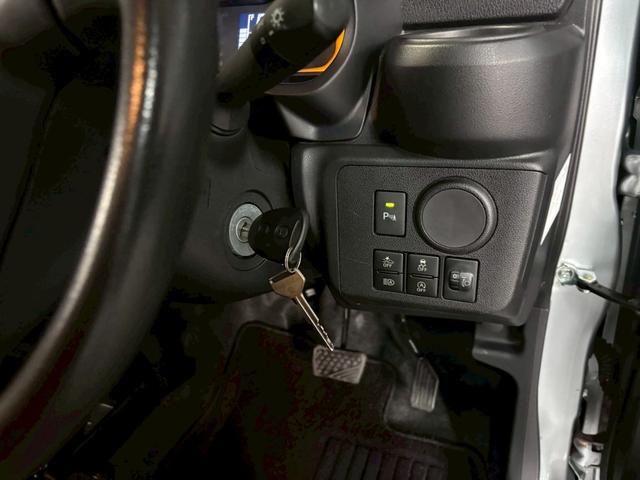 ミライース L SAIII 車検9年3月 オートギヤシフト キーレス CD ETC ABS SRSエアバッグ 横滑り防止 ヘッドライトレベライザー パワステ パワーウィンドウ ドライブレコーダー パーキングセンサー 2WD(36枚目)